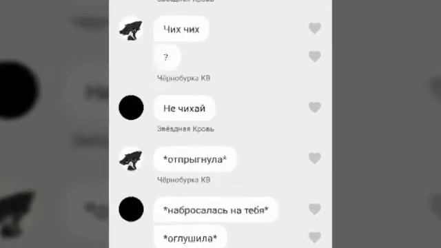Надо спасать ссылка в описание смотреть онлайн