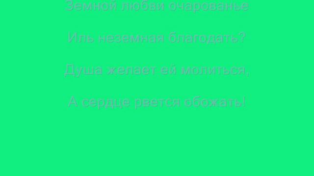 Жизнь все раставит по своим местам! смотреть онлайн