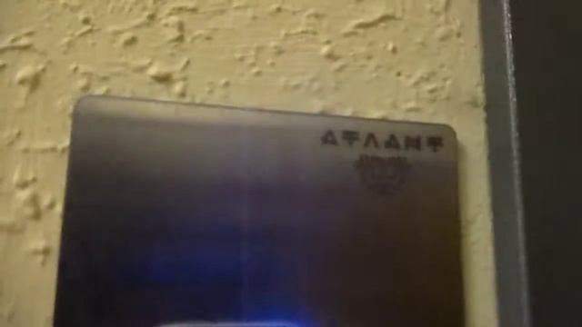 Музыкальный лифт Атлант-(ЛТД) 2020 года выпуска @ г. Москва, ул. Новомарьинская, д. 12/12к2-3 (1989 смотреть онлайн