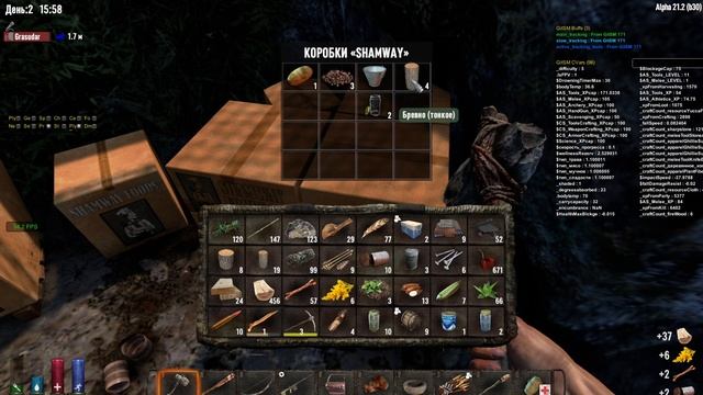 003. 7DtD Alpha 21.2. Classic Style Hardcore. День 2 [20240129]