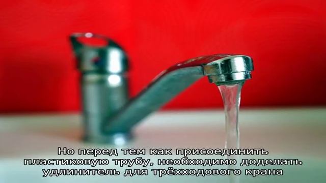 Как сделать незамерзающий водоразбор во дворе частного дома смотреть онлайн