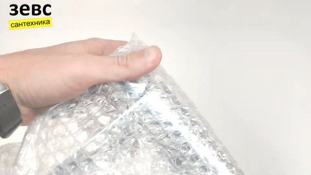 Смеситель для раковины GROHE BAU LOOP BAU LOOP смотреть онлайн