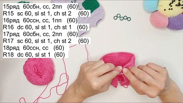 Комбинезон для куклы "Катя" Вязание крючком Jumpsuit for the doll "Katya" Crochet смотреть онлайн