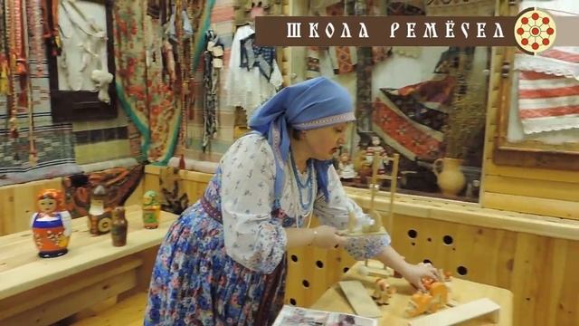 Народные промыслы.mp4 смотреть онлайн