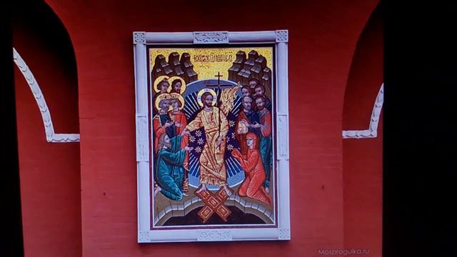 Икона Воскресение Христово 188 смотреть онлайн
