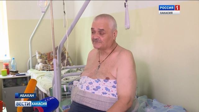 Уникальный случай в истории медицины Хакасии. 09.09.2019