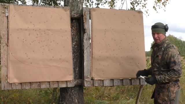 Benelli Crio Plus TORNADO LONG RANGE 0.65 мм смотреть онлайн