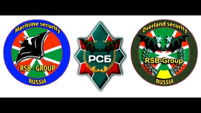 Звонок в РСБ-Групп смотреть онлайн