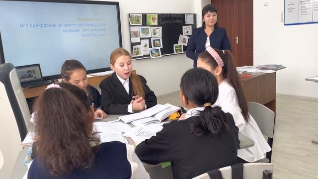 10 ноября 2022 г. смотреть онлайн