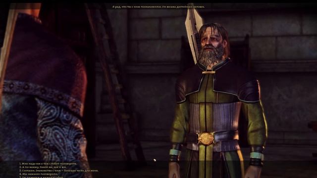 Празднуем девятилетие квадратичности и шипения в Dragon Age: Origins (стрим) смотреть онлайн