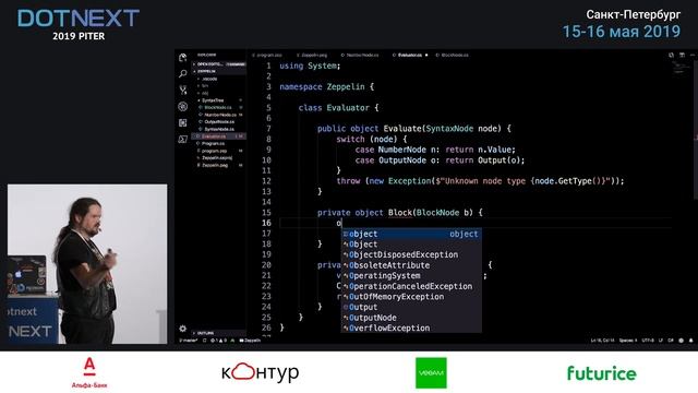 Dylan Beattie — How I built Rockstar: Parsing esoteric languages with .NET смотреть онлайн