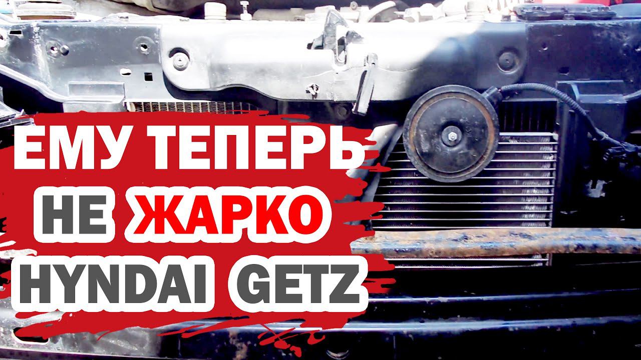 Сервисные будни