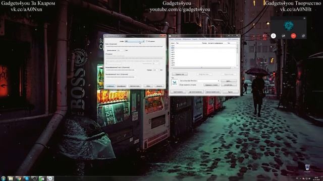 Шифрование данных с помощью VeraCrypt, TrueCrypt, Bitlocker и аналоги смотреть онлайн