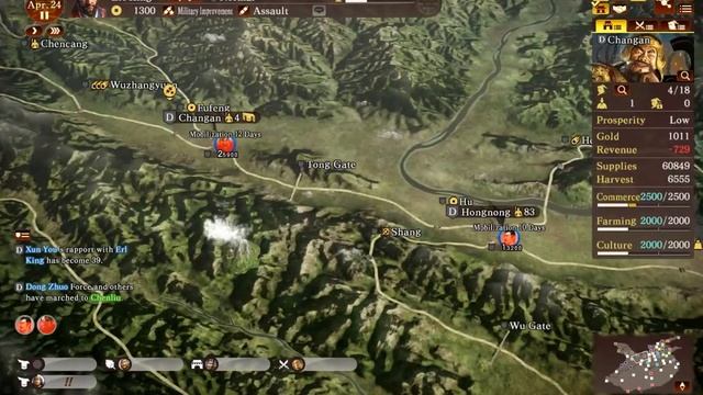 Lets Play RTKXIII-2: Moving to Changan смотреть онлайн
