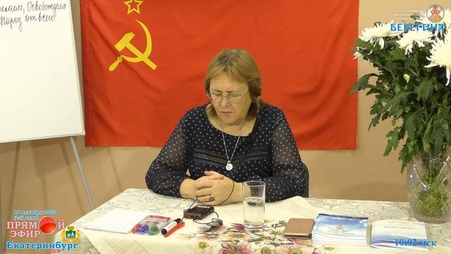 Чистка человечества расы. смотреть онлайн