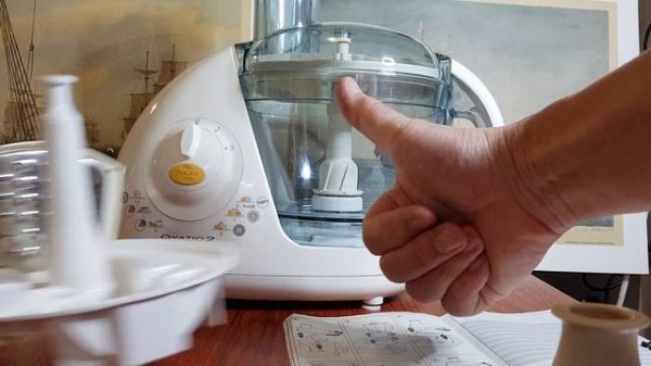 testing for moulinex food processor