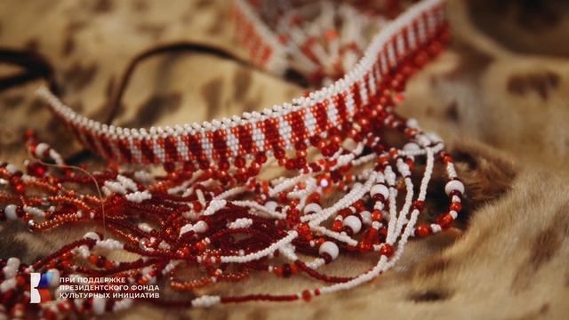 Анна Русских о традиционных корякских орнаментах и амулетах / Берингия – лицом к лицу с Севером смотреть онлайн