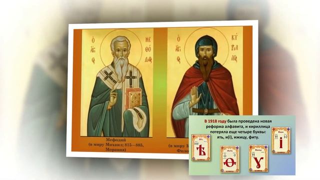 24 05 2021 «Истоки» смотреть онлайн