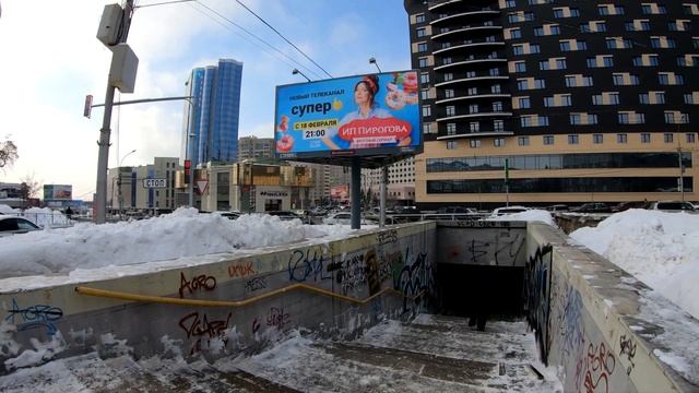 Novosibirsk - Spring walking Lenina street - Russia / Новосибирск 4К смотреть онлайн