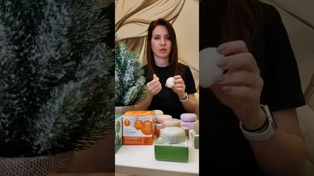 Твёрдые шампуни и кондиционеры Sharme смотреть онлайн
