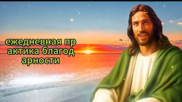 ✝️БОГ ГОВОРИТ ВАМ, ЧТО АНГЕЛ ПОСЕТИТ ВАС! ОТКРОЙТЕ СЕЙЧАС, ЧТОБЫ ПОЛУЧИТЬ?️ПОСЛАНИЕ ОТ БОГА СЕГОДНЯ смотреть онлайн