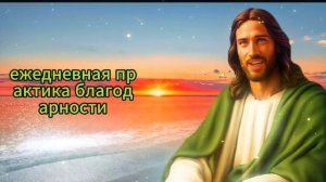✝️БОГ ГОВОРИТ ВАМ, ЧТО АНГЕЛ ПОСЕТИТ ВАС! ОТКРОЙТЕ СЕЙЧАС, ЧТОБЫ ПОЛУЧИТЬ?️ПОСЛАНИЕ ОТ БОГА СЕГОДНЯ