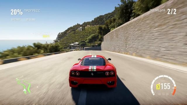 Forza Horizon 2 | Тюнинг Toyota Supra | (XboxONE) #3 смотреть онлайн