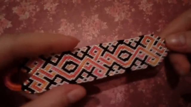 Alize Forever Simli блеск