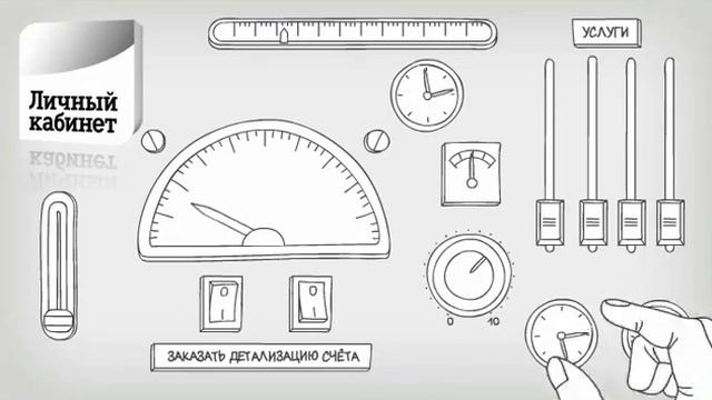 Реклама Tele2. Преимущества бизнес-тарифов смотреть онлайн