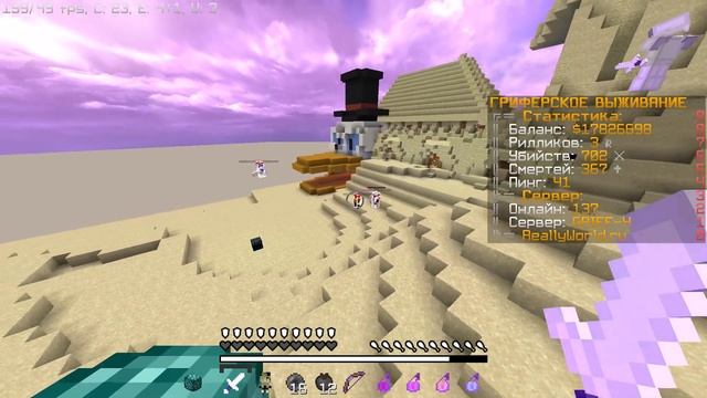 Jre legacy 2023 03 17 14 48 35 05 смотреть онлайн