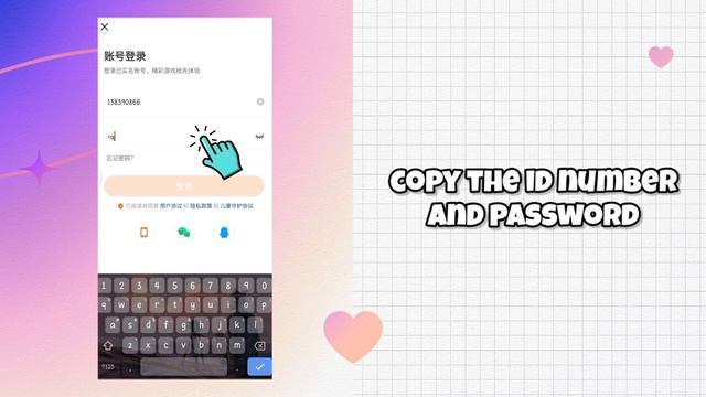 How To Put ID in Sakura School Simulator Chinese Version | Tutorial смотреть онлайн