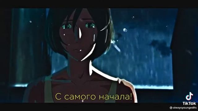 ~Сад изящных снов |АМВ| аниме ~ ❤?❤ смотреть онлайн