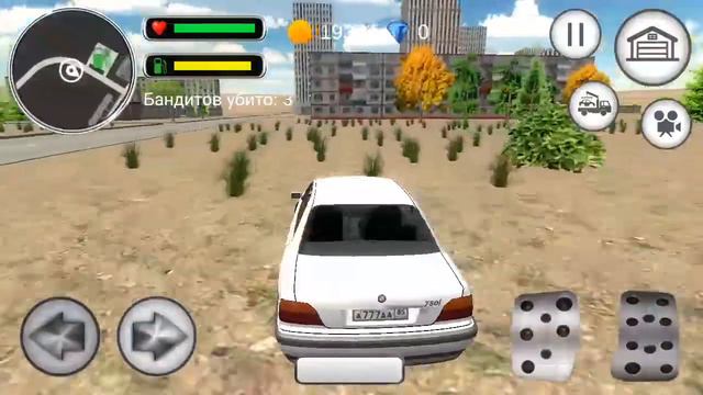 Бумер игра смотреть онлайн