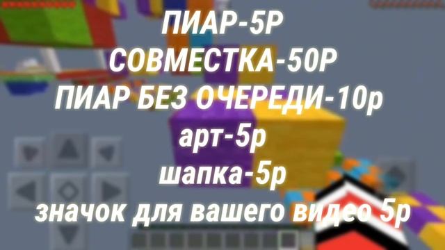 Прайс лист смотреть онлайн