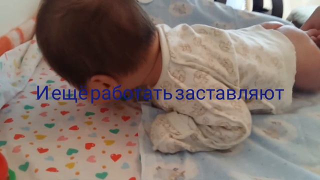 Первые месяцы жизни Самирки смотреть онлайн