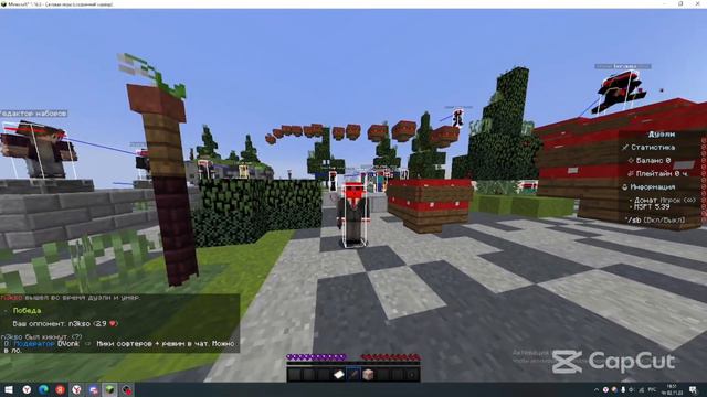 Пвп//cluster pvp смотреть онлайн