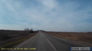 Дорога Новая Каховка Тягинка Дарьевка Херсон  Road New Kakhovka Kherson