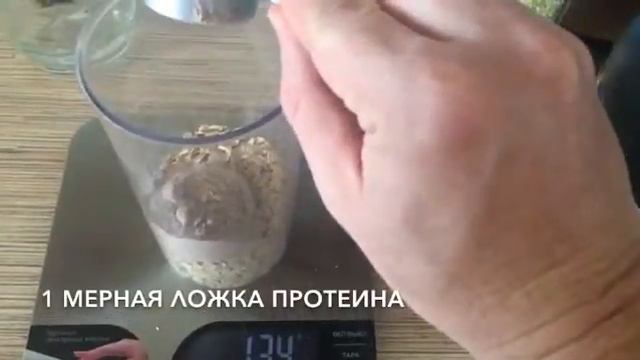 Самый быстрый завтрак смотреть онлайн