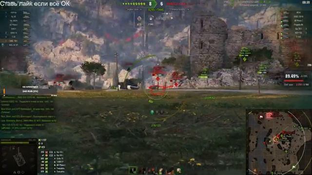 БЕШЕНЫЕ 2% до 3 отметок на ОБ. 274А + МАРАФОН на AltProto AMX 30! Игран на ББ.Стрим World of Tanks! смотреть онлайн