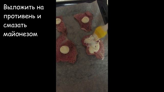 Рецепты семейного ужина