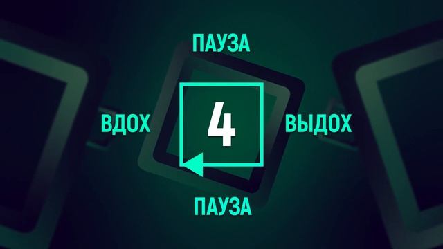 Магия: Как Найти Время и Место для Практики? смотреть онлайн