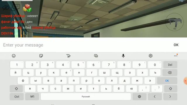 игра чикен ган все скачивайте смотреть онлайн