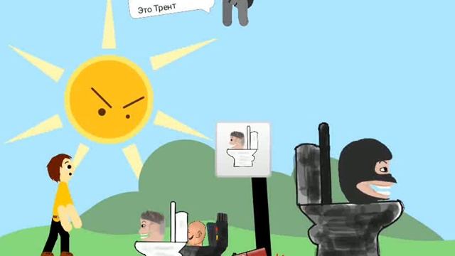 @HolyBaam песня про скибиди туалет,но это анимация. (рисуем мультфильмы 2 спрайты в описании) смотреть онлайн