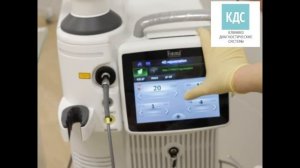 Удаление сосудов и сосудистых звездочек лазером