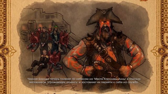Секретная концовка Saints Row Gat out of Hell, aka ШАУРМА смотреть онлайн