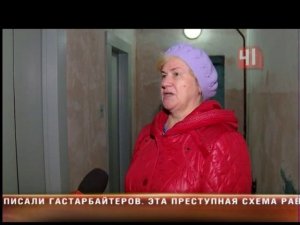 Лифты не работают