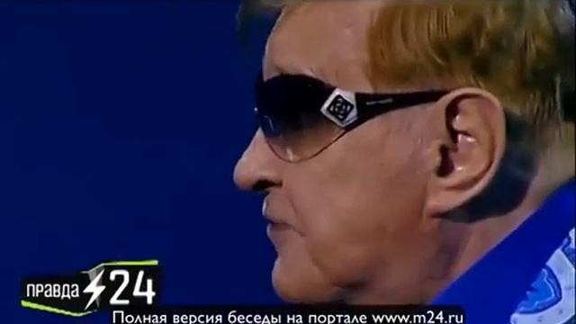 Роман Виктюк // Реинкарнация Федры