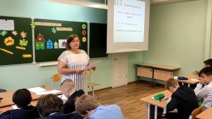 Открытый урок математики в Лицее 57   7 класс