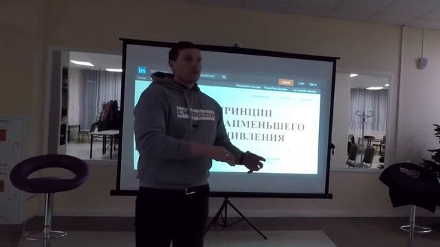 Rubizza Hangout. Utche #4 / Sergey Sergyenko смотреть онлайн