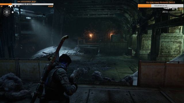 Gears 5 [16:9/4k/2160p60fps](PC) #6 - Дедушка продолжает Акт 2 Глава 5 смотреть онлайн